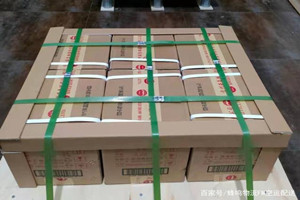 营口兰旗酒水【机场货运当天